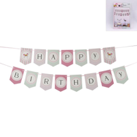 3.5M CAROUSEL HORSE BUNTING