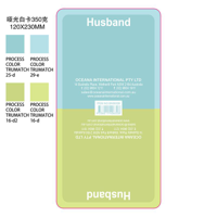 CAPTION-HUSBAND-1