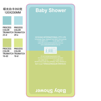 CAPTION-BABY SHOWER-1