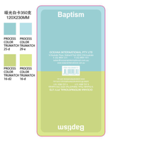 CAPTION-BAPTISM-1