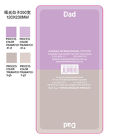 CAPTION-DAD-2