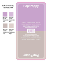 CAPTION-POP/POPPY-2