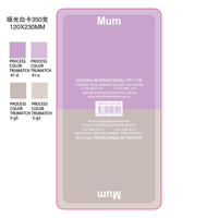 CAPTION-MUM-2