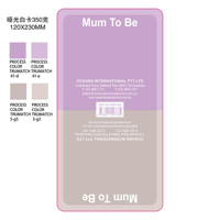CAPTION-MUM TO BE-2