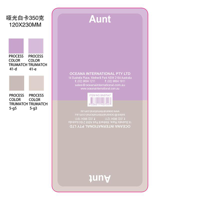CAPTION-AUNT-2