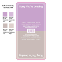 CAPTION-SORRY YOU'RE LEAVING-2