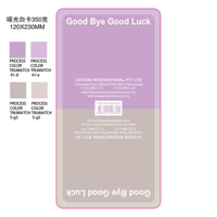CAPTION-GOOD BYE  GOOD LUCK-2