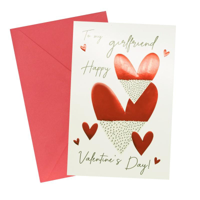 SWKY VALENTINES