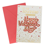 SWKY VALENTINES