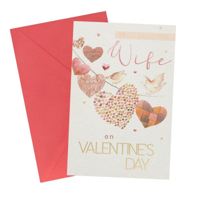 SWKY VALENTINES