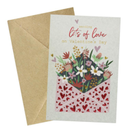 SWKY VALENTINES