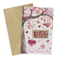 SWKY VALENTINES