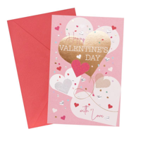 SWKY VALENTINES