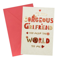 SWKY VALENTINES
