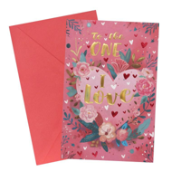 SWKY VALENTINES