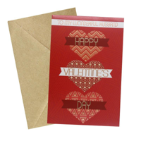 SWKY VALENTINES