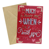 SWKY VALENTINES