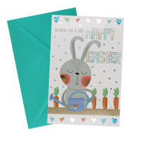 SWKY FUN EASTER