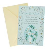 SWKY SPECIAL FRIEND EASTER CARD