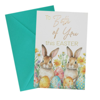 SWKY GENERIC EASTER
