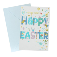 SWKY CUTE EASTER