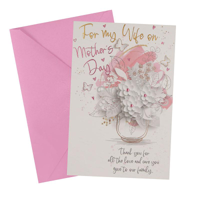 SOP MOTHERS DAY FOR WIFE