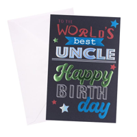 SOP UNCLE