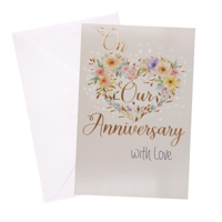 URBAN OUR ANNIVERSARY