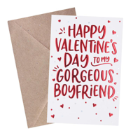 SWKY VALENTINES