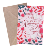SWKY VALENTINES
