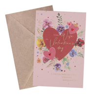 SWKY VALENTINES