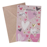 SWKY VALENTINES