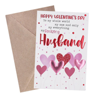 SWKY VALENTINES