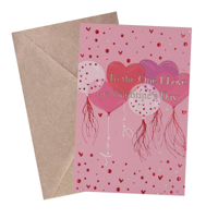SWKY VALENTINES