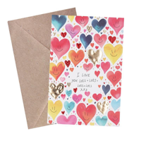 SWKY VALENTINES