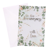 URBAN OUR ANNIVERSARY