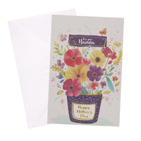 SWY NANNA CARD