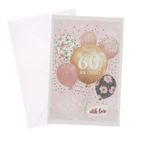 SOP AGE 60 FEMALE