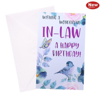 URBAN IN-LAW FEMALE