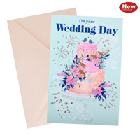 SWKY WEDDING MODERN
