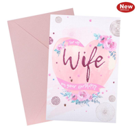 SWKY WIFE