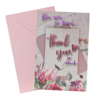 SWKY THANK YOU FEMALE