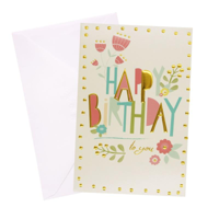 URBAN FEMALE BIRTHDAY