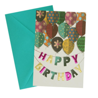 SWKY FEMALE BIRTHDAY