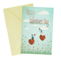 SWKY VALENTINES DAY