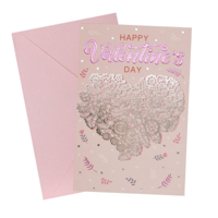 SWKY VALENTINES DAY