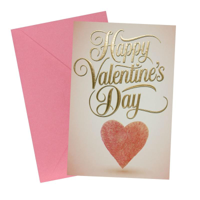 SWKY VALENTINES DAY