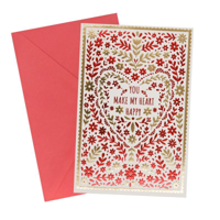 SWKY VALENTINES DAY
