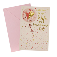 SWKY VALENTINES-WIFE