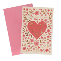 SSWKY VALENTINES DAY